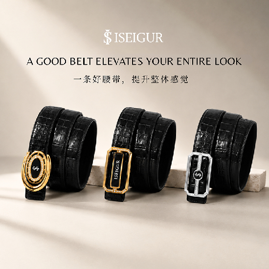 ISEIGUR Merchandise Officially Launches – Building Value Through a Growing Ecosystem